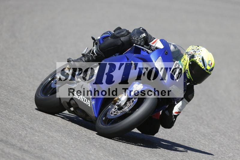 /16 16.05.2025 PROMAX ADR/Gruppe gruen/83